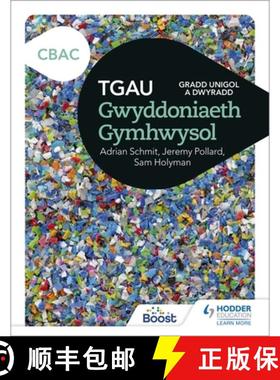 【3-4周达】TGAU Gwyddoniaeth Gymhwysol CBAC: Gradd Unigol a Dwyradd: Single and Double Award [9781398386020]