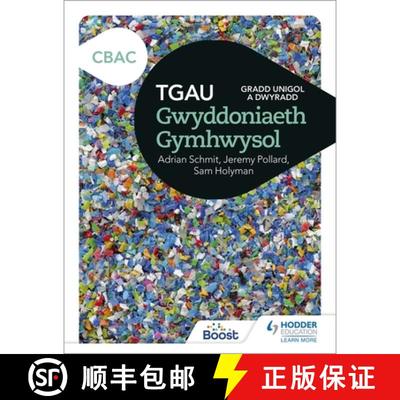 【3-4周达】TGAU Gwyddoniaeth Gymhwysol CBAC: Gradd Unigol a Dwyradd: Single and Double Award [9781398386020]