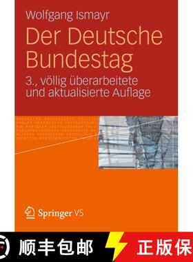 【3-4周达】Der Deutsche Bundestag (3. Auflage 2012) (3. Auflage 2012) (3. Auflage 2012) (3. Auflage 2... [9783531162676]