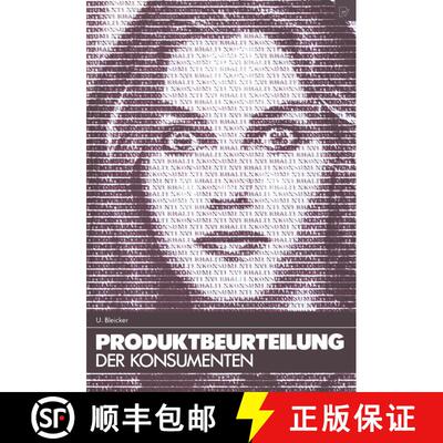 【3-4周达】Produktbeurteilung der Konsumenten : Eine psychologische Theorie der Informationsverarbeitung [9783790802924]