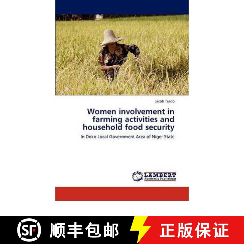 预订 Women involvement in farming activities and household food security [9783847313854]