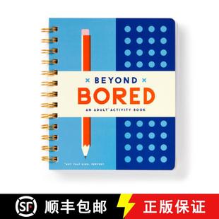 Bored Beyond 4周达 9780735379558