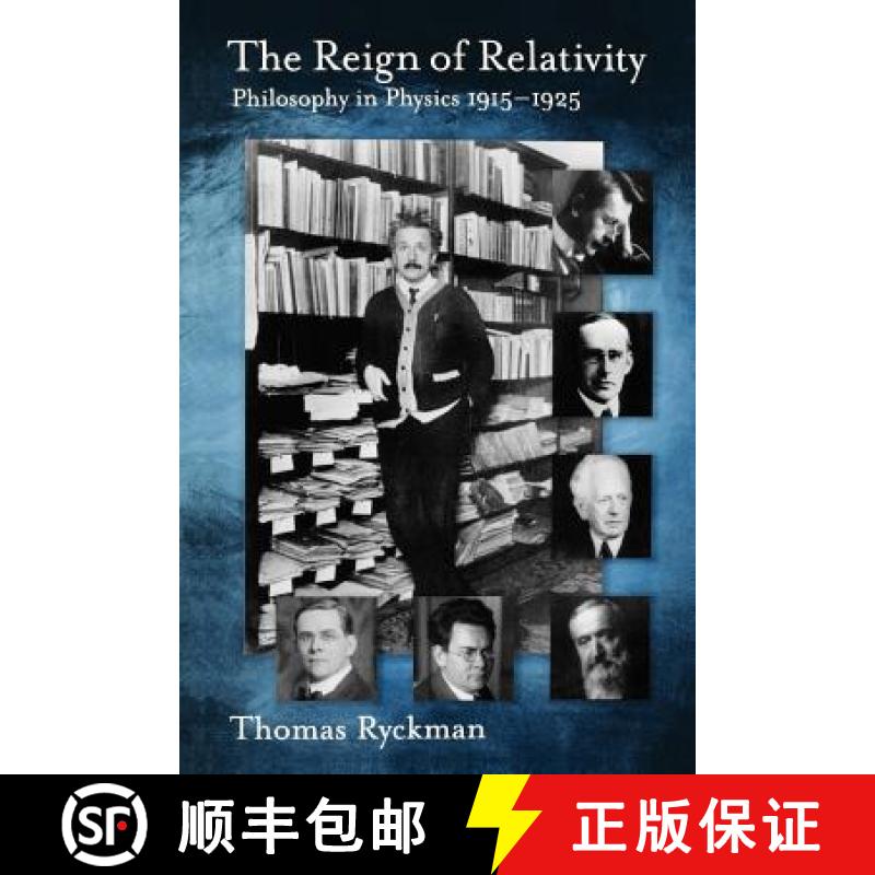 【3-4周达】The Reign of Relativity: Philosophy in Physics 1915-1925 [9780195320183]