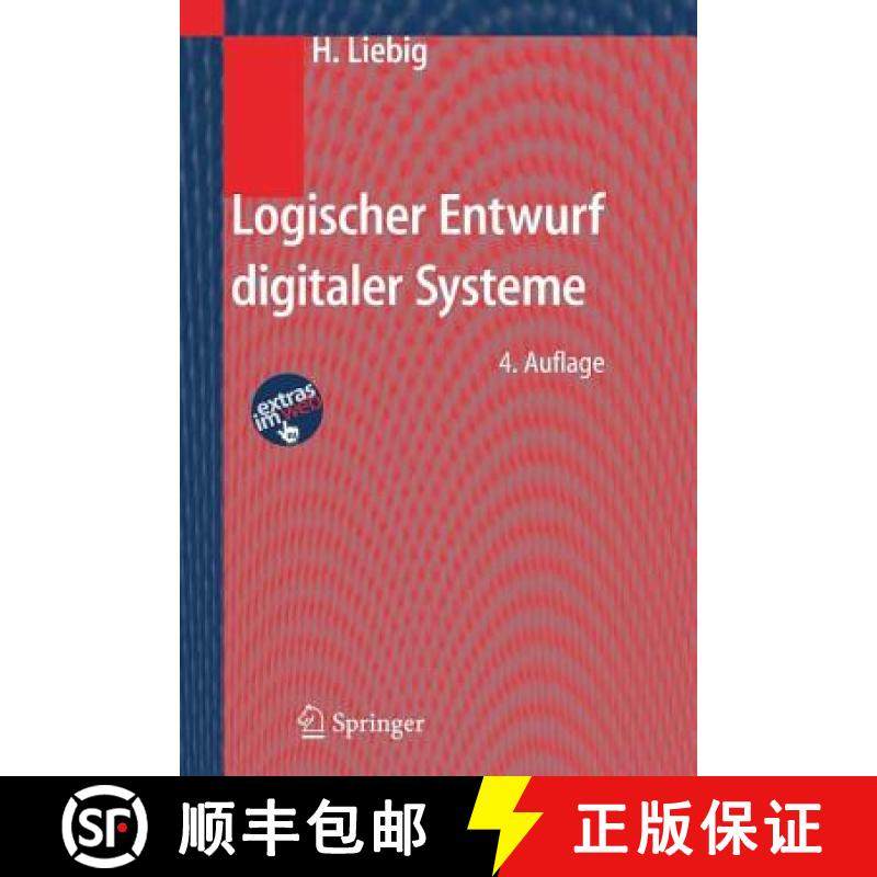 【3-4周达】Logischer Entwurf Digitaler Systeme [9783540260264]