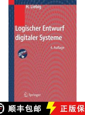 【3-4周达】Logischer Entwurf Digitaler Systeme [9783540260264]