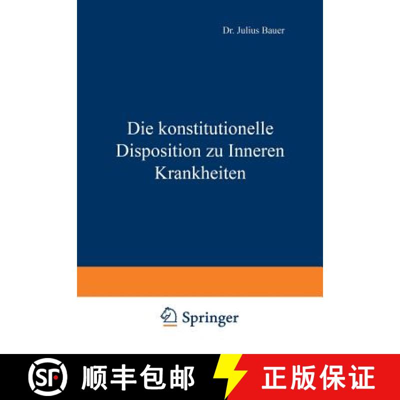 【3-4周达】Die konstitutionelle Disposition zu Inneren Krankheiten [9783642895166]