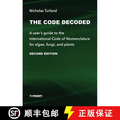 预订 The Code Decoded (Edition: 2) [9789546429636]