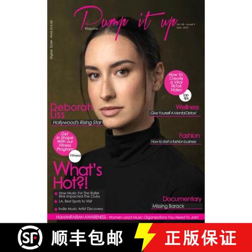 【3-4周达】Pump it up Magazine : Brazilian Sensation: Deborah Liss Shines as Hollywood's Rising Star! [9781088059210]