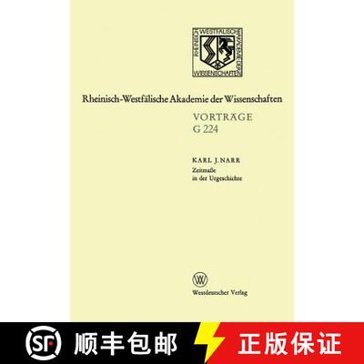 【3-4周达】Zeitmasse in Der Urgeschichte: 221. Sitzung Am 20. April 1977 in Dusseldorf [9783663018216]