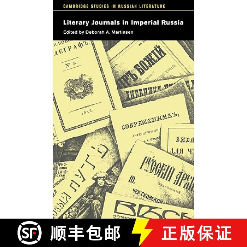 【3-4周达】Literary Journals in Imperial Russia: - Literary Journals in Imperial Russia [9780521135221]