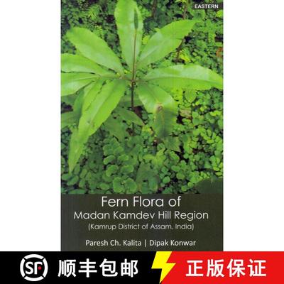 预订 Fern Flora of Madan Kamdev Hill Region [9789388881425]
