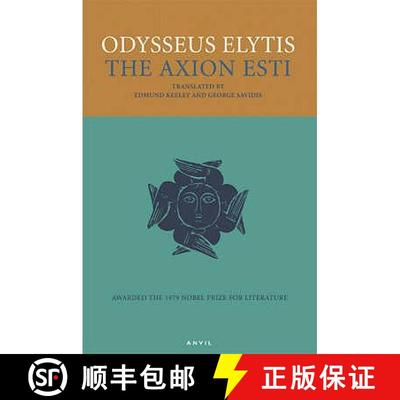 【3-4周达】Axion Esti. Elytes Odysseus [9780856463563]