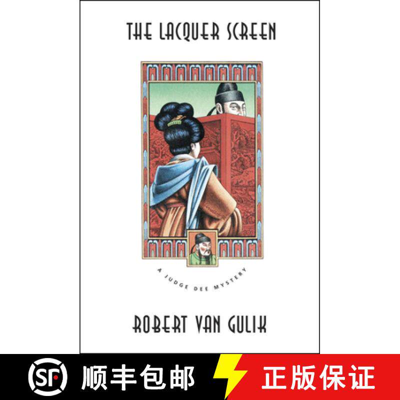 【3-4周达】The Lacquer Screen: A Chinese Detective Story [9780226848679]