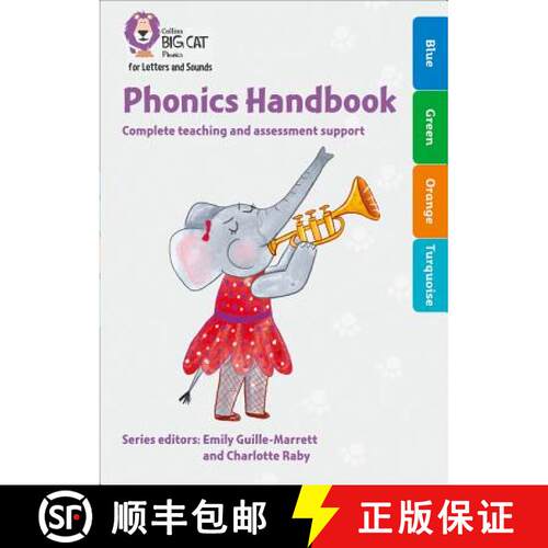 【3-4周达】Collins Big Cat Phonics for Letters and Sounds - Phonics Handbook Yellow to Turquoise: Ful... [9780008264208]