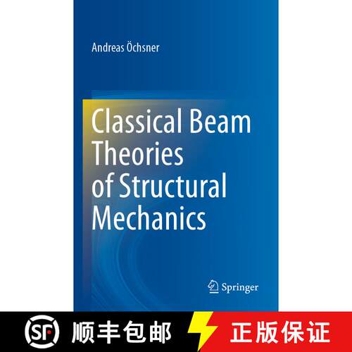 【3-4周达】Classical Beam Theories of Structural Mechanics [9783030760373]