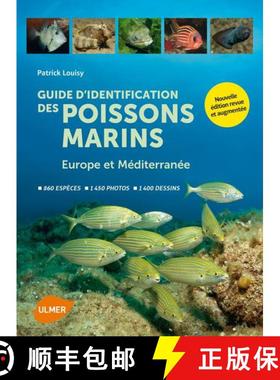 预订 Guide d'Identification des Poissons Marins: Europe et Méditerranée [Europe and Mediterranean M... [9782841386512]