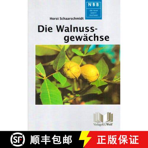 预订 Die Walnussgewächse (Walnut Tree) (Edition: 3) [9783894323110]