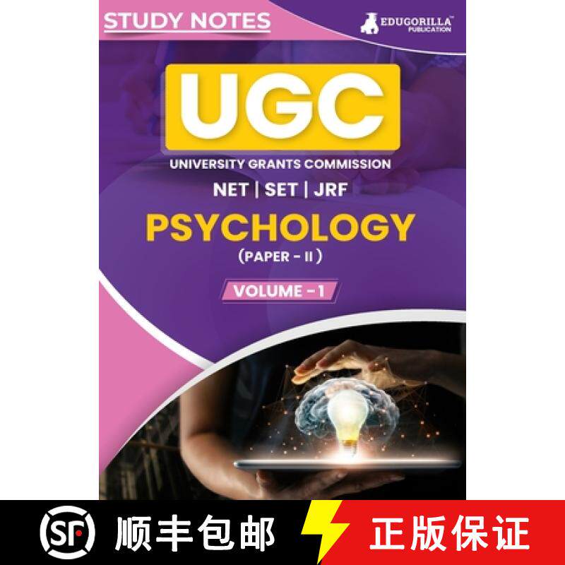 【3-4周达】UGC NET Paper II Psychology (Vol 1) Topic-wise Notes (English Edition) | A Complete Prepar... [9789355567437]