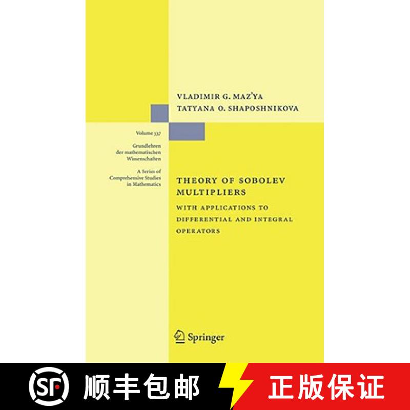 【3-4周达】Theory of Sobolev Multipliers : With Applications to Differential and Integral Operators [9783540694908]