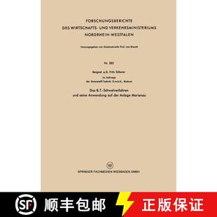 【3-4周达】Das B.T.-Schwelverfahren und seine Anwendung auf der Anlage Marienau [9783663033455]