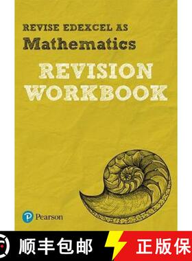 【3-4周达】Pearson Revise EDEXCEL AS Maths Revision Workbook - for 2026, 2027 exams: for home learnin... [9781292190617]