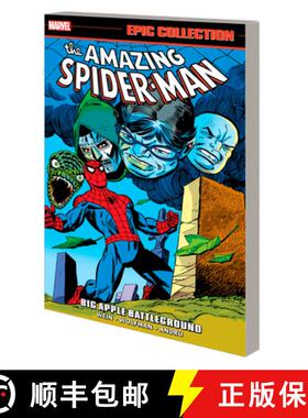 【3-4周达】Amazing Spider-Man Epic Collection: Big Apple Battleground [9781302955267]