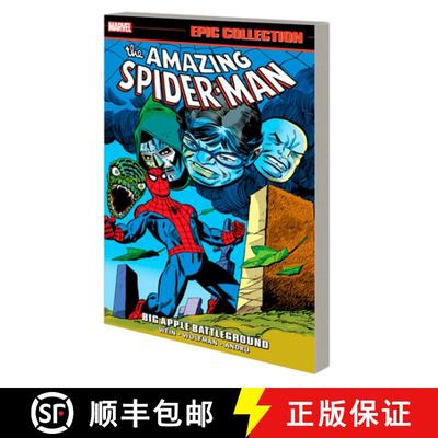 【3-4周达】Amazing Spider-Man Epic Collection: Big Apple Battleground [9781302955267]