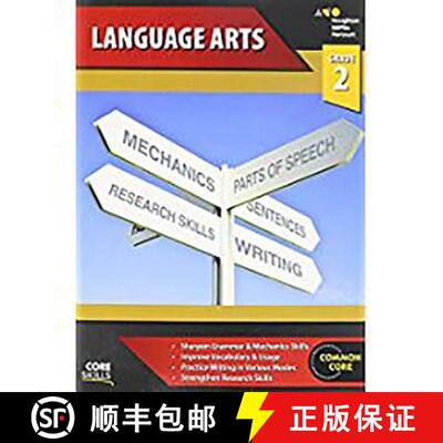 【3-4周达】Steck-Vaughn Core Skills Language Arts: Workbook Grade 2 [9780544267855]