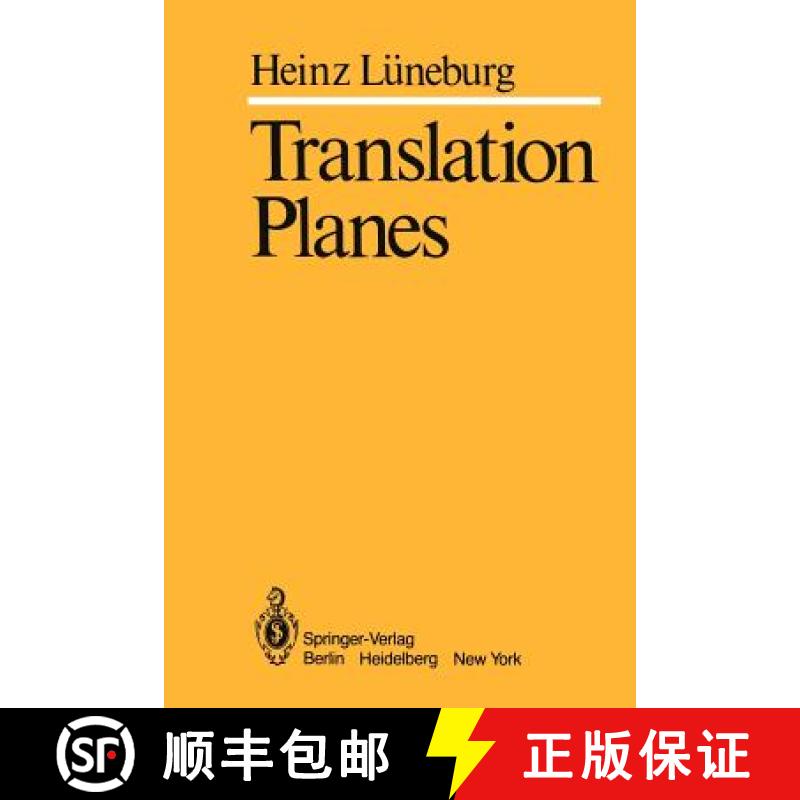 【3-4周达】Translation Planes [9783642674143]