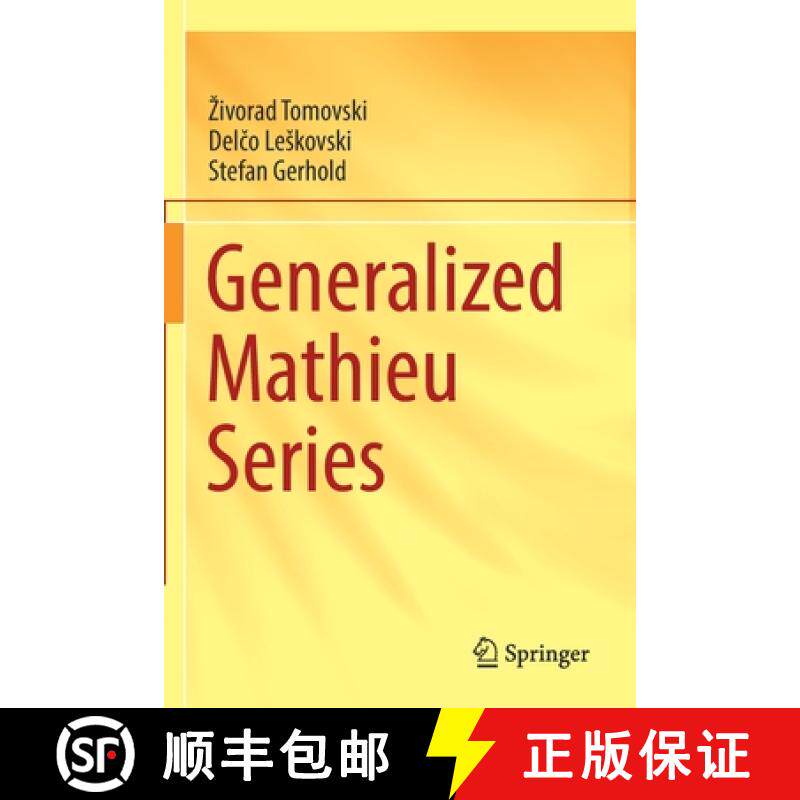 【3-4周达】Generalized Mathieu Series [9783030848194]
