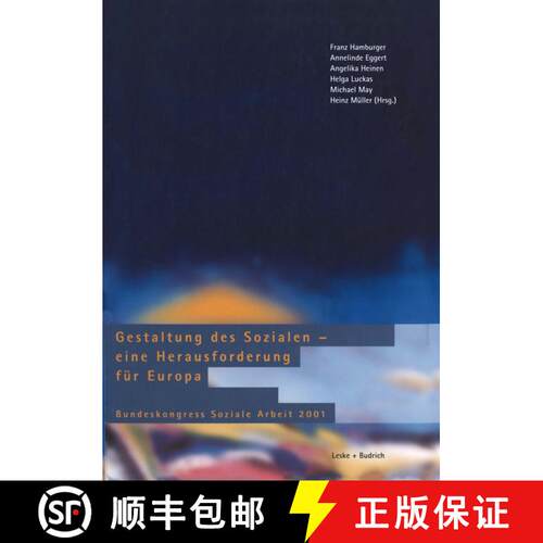 【3-4周达】Gestaltung Des Sozialen -- Eine Herausforderung Für Europa: Bundeskongress Soziale Arbeit... [9783810029942]