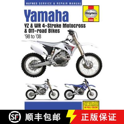 【3-4周达】Yamaha YZ & WR 4–stroke Motocross Bikes (98 – 08) Haynes Repair Manual [9781620922156]