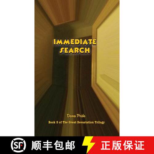 【3-4周达】Immediate Search [9780985273996]