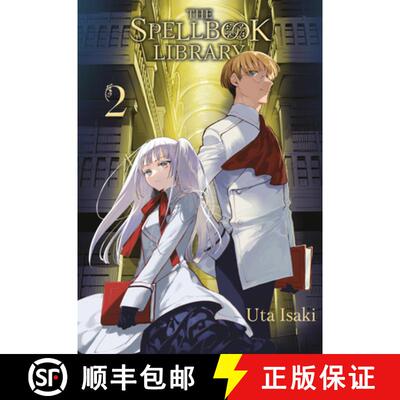 【3-4周达】The Spellbook Library 2 [9798888772942]