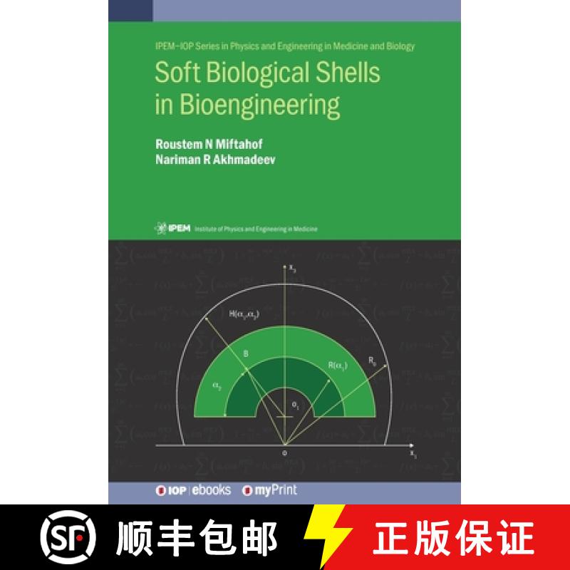 【2-3周达】Soft Biological Shells in Bioengineering [9780750321969]