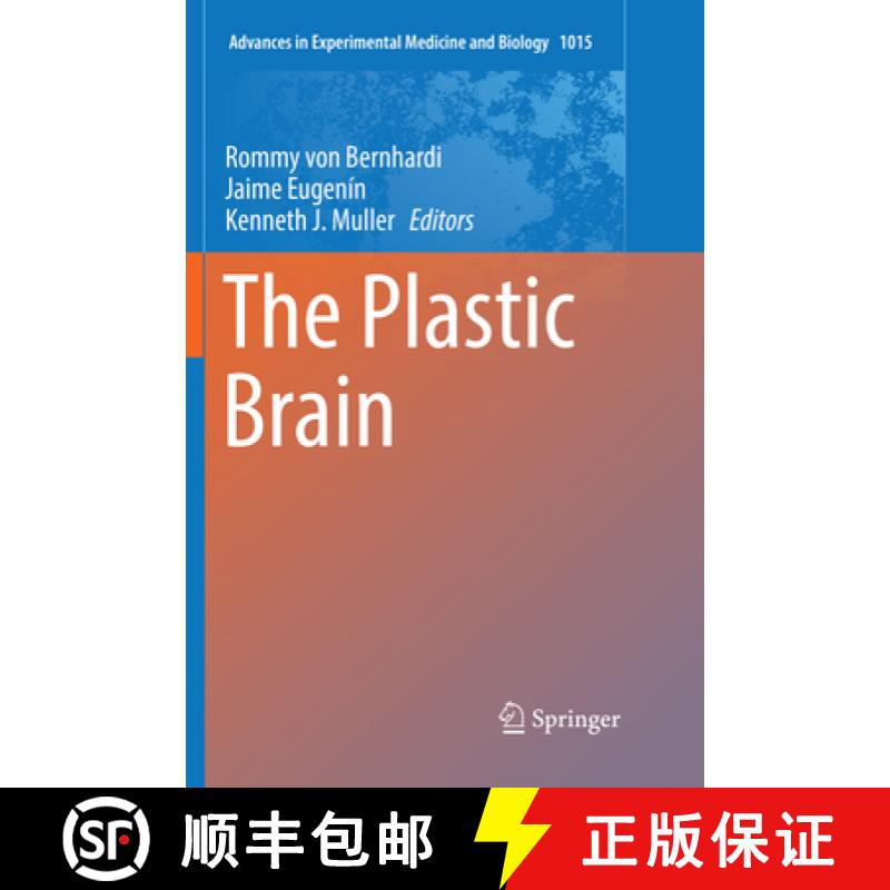 【3-4周达】The Plastic Brain [9783319874036]