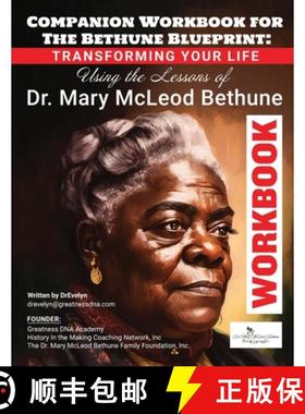 【3-4周达】The Bethune Blueprint Workbook:: A Companion to Your Journey of Transformation [9781946566201]