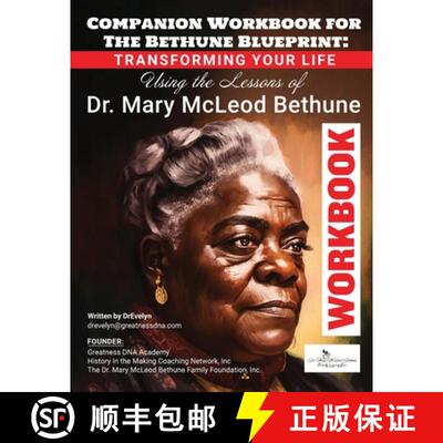 【3-4周达】The Bethune Blueprint Workbook:: A Companion to Your Journey of Transformation [9781946566201]
