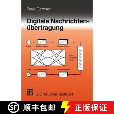 【3-4周达】Digitale Nachrichtenübertragung: Grundlagen, Systeme, Technik, praktische Anwendungen [9783519061854]