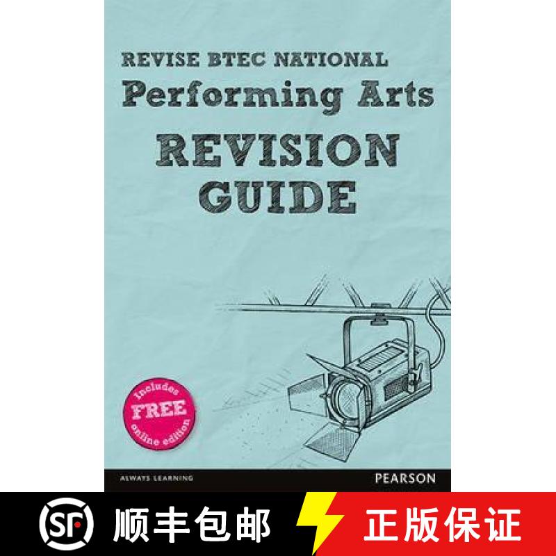 【3-4周达】Pearson REVISE BTEC National Performing Arts Revision Guide inc online edition - 2023 and ... [9781292150406]