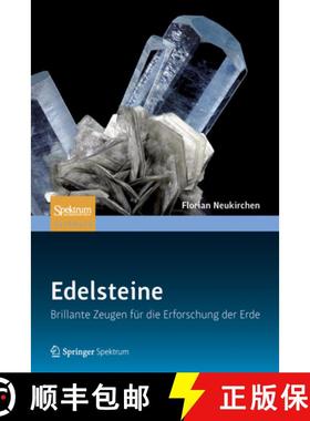 【3-4周达】Edelsteine: Brillante Zeugen für die Erforschung der Erde [9783827429216]