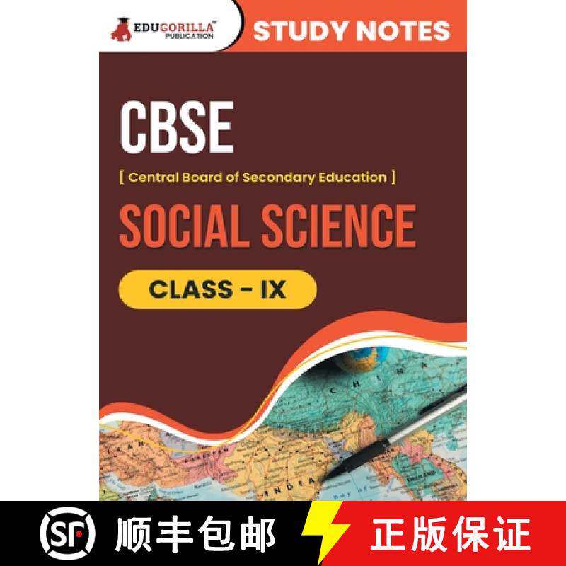 【3-4周达】CBSE (Central Board of Secondary Education) Class IX - Social Science Topic-wise Notes | A... [9789355569073]