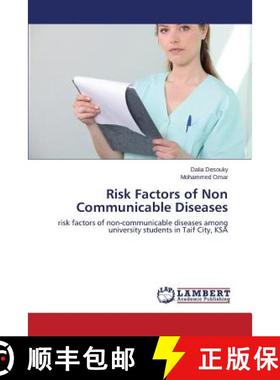 【3-4周达】Risk Factors of Non Communicable Diseases [9783659556043]