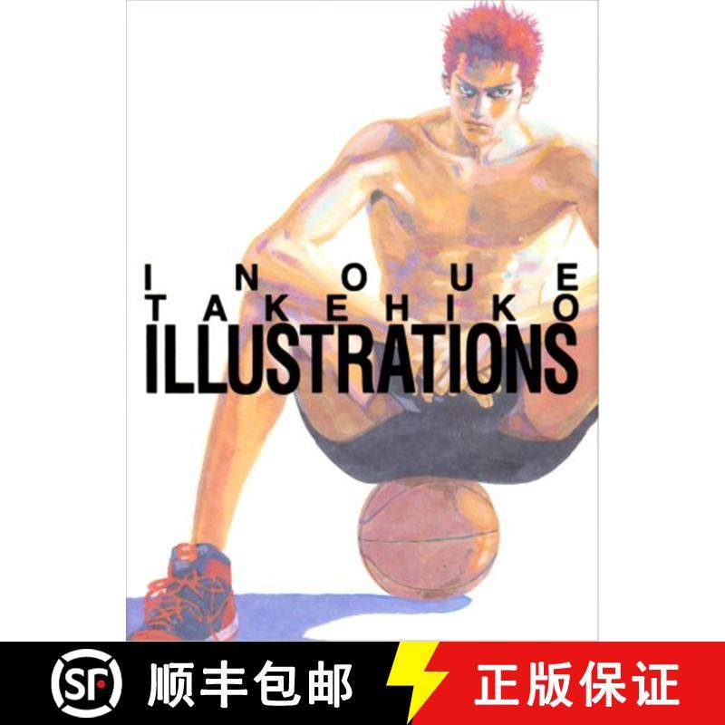 INOUE TAKEHIKO ILLUSTRATIONS，井上雄彦 插图 [9784087824087]