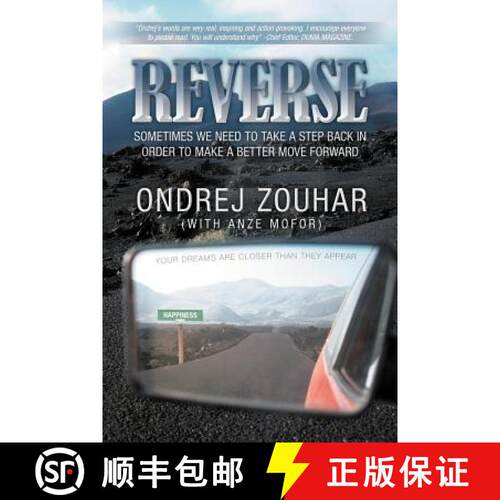 【3-4周达】Reverse: Sometimes We Need to Take a Step Back in Order to Make a Better Move Forward. [9781452555829]