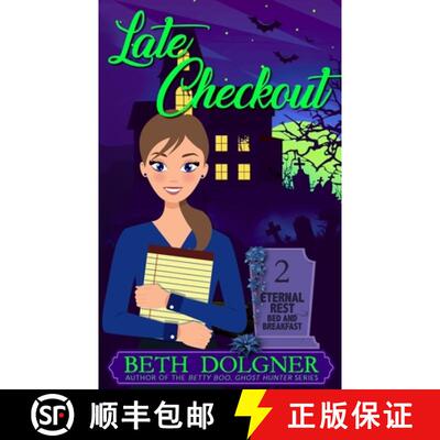 【3-4周达】Late Checkout [9781736572443]