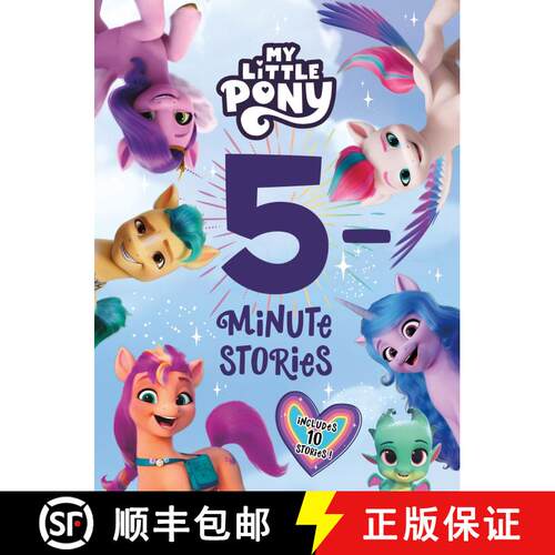 精装 My Little Pony: 5-Minute Stories [9780063060777]