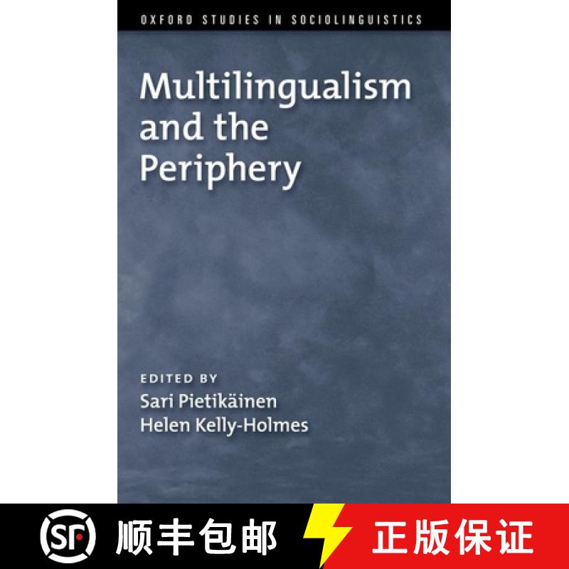 【3-4周达】Multilingualism and the Periphery [9780199945177]