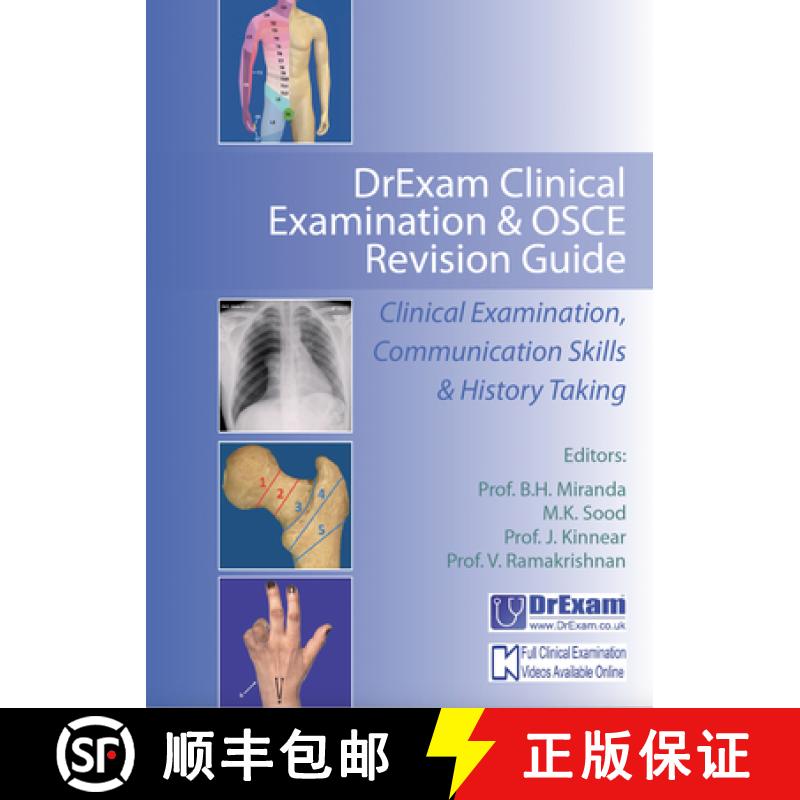 【2-3周达】DrExam Clinical Examination & OSCE Revision Guide : Clinical Examination, Communication Sk... [9781911450887]