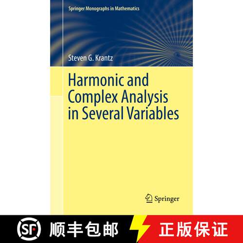 【3-4周达】精装 Harmonic and Complex Analysis in Several Variables (1st ed. 2017) [9783319632292]
